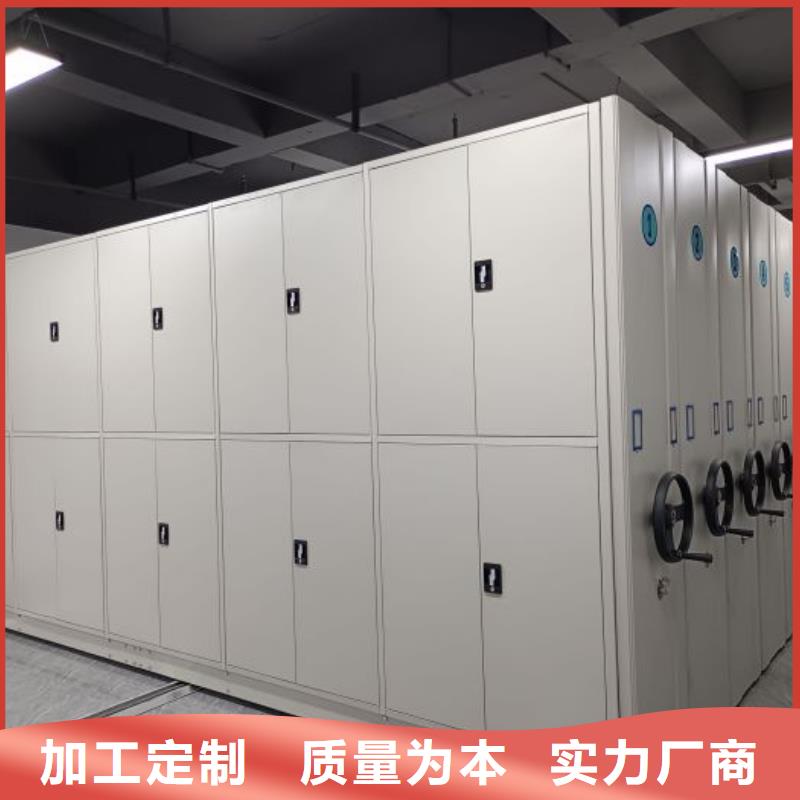 免费安装【桦平】档案室五层档案架