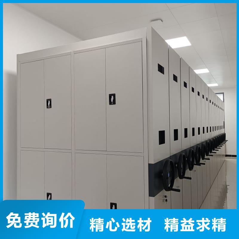 正道经营【桦平】密集底图柜