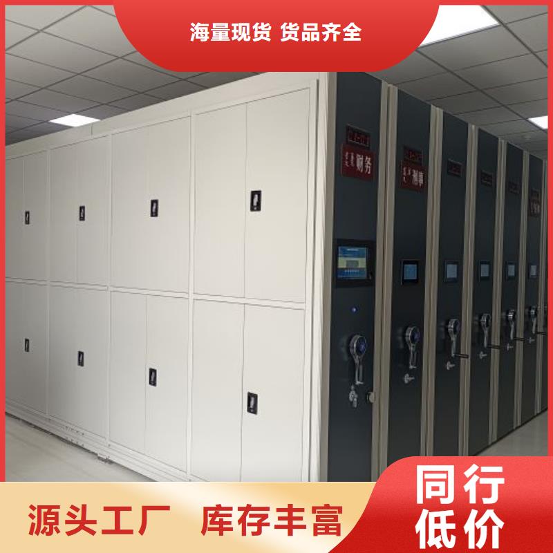 产品资讯【桦平】香樟木密集架