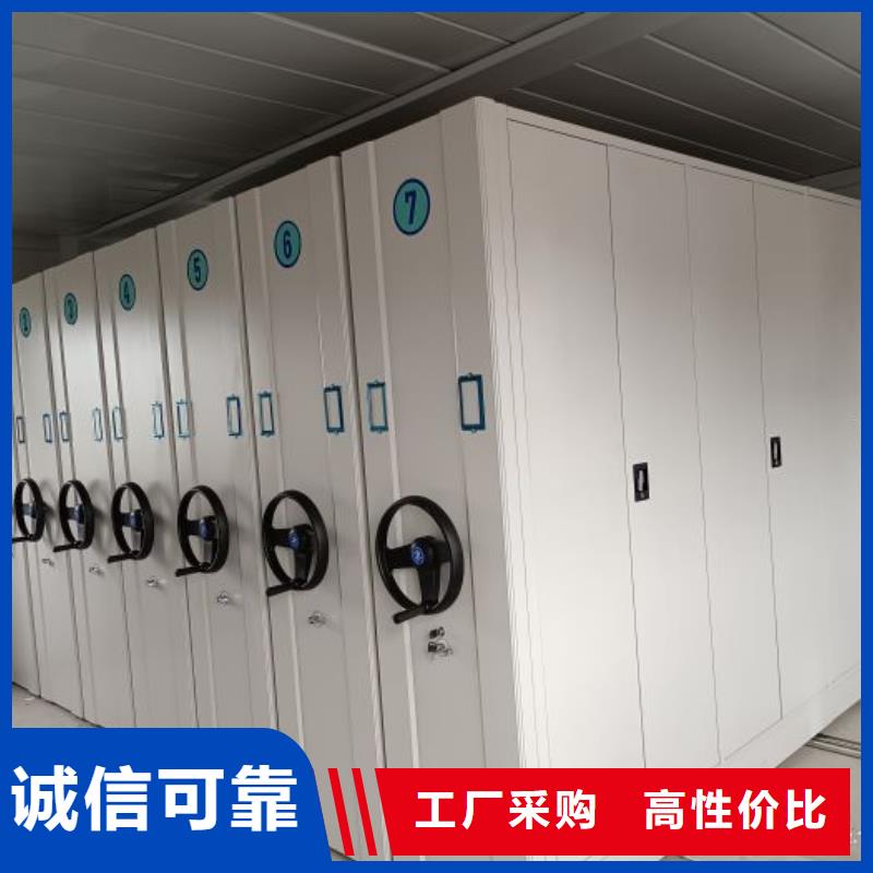 销售价【桦平】钢制手摇密集架