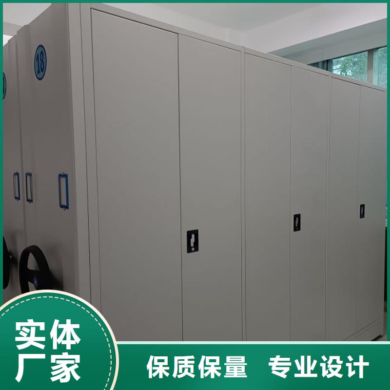诚信经营【桦平】图书馆智能密集书架