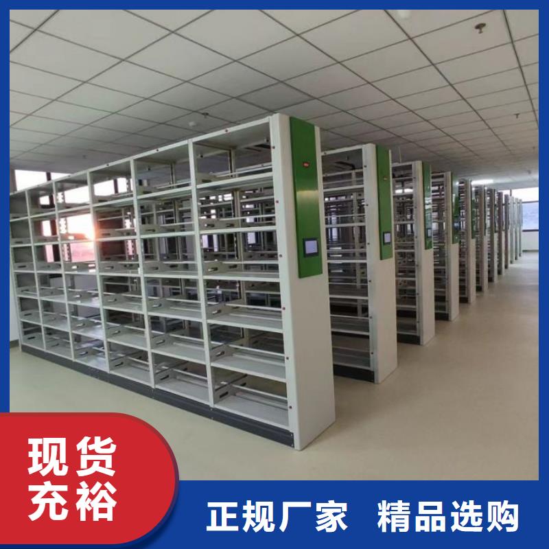 产品资讯【桦平】香樟木密集架