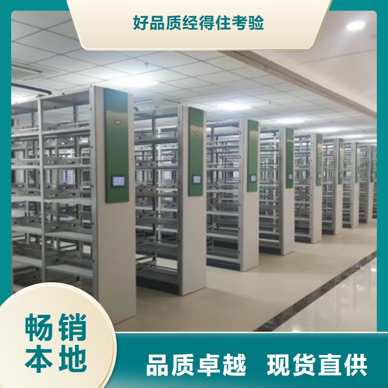 产品资讯【桦平】香樟木密集架