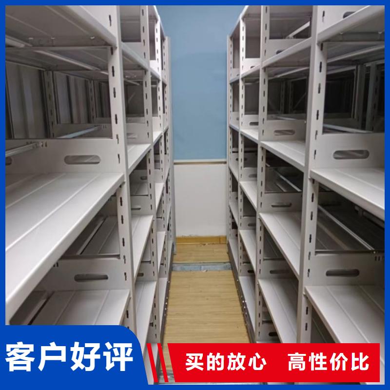 产品资讯【桦平】香樟木密集架