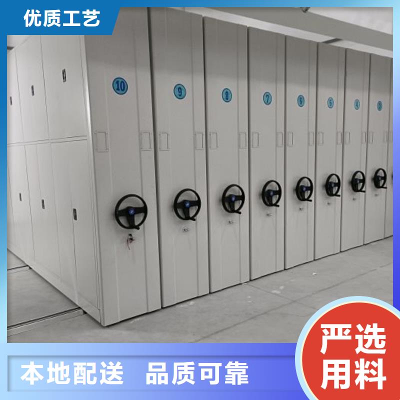 销售价【桦平】钢制手摇密集架