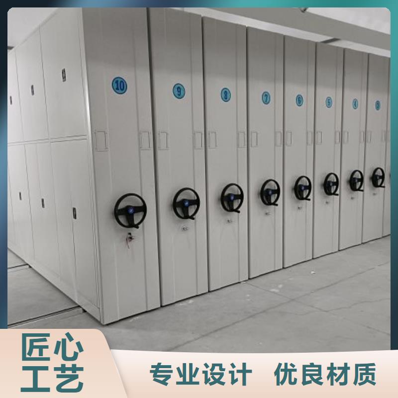 厂家针对国内行业逆境的对应策略【桦平】半封闭式移动密集架