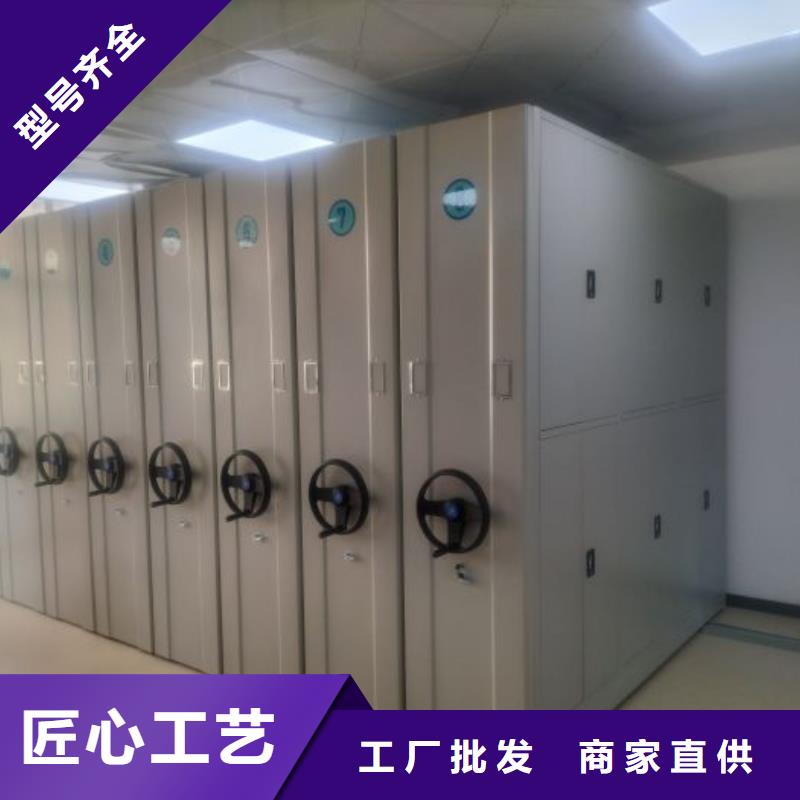 诚信经营【桦平】图书馆智能密集书架