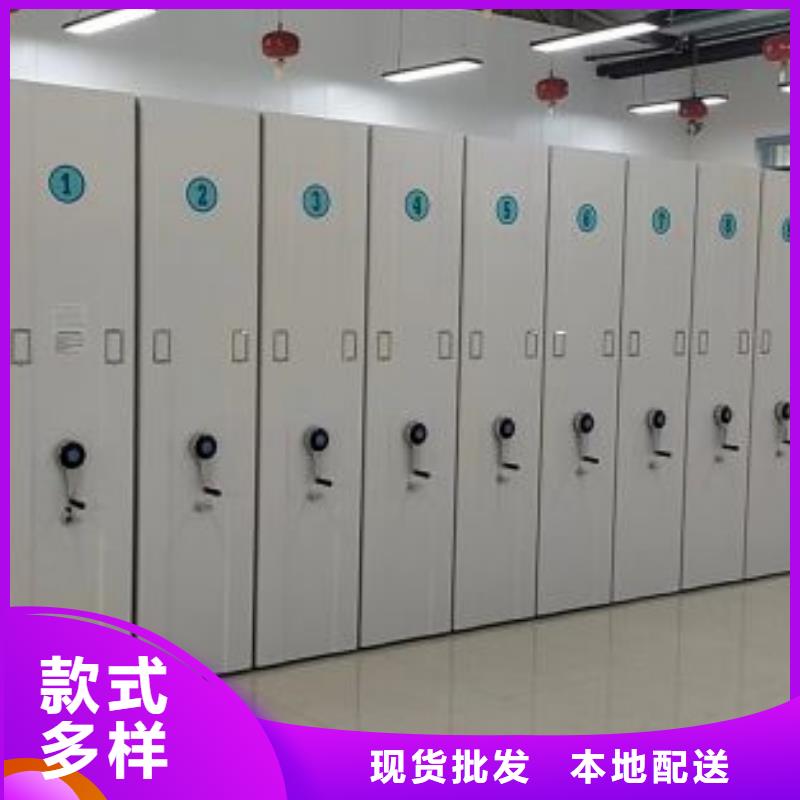 正道经营【桦平】密集底图柜