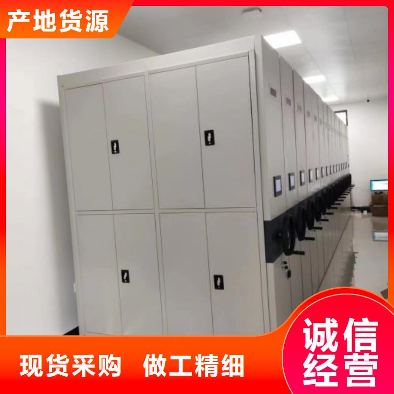 实力工厂【桦平】档案手摇密集架