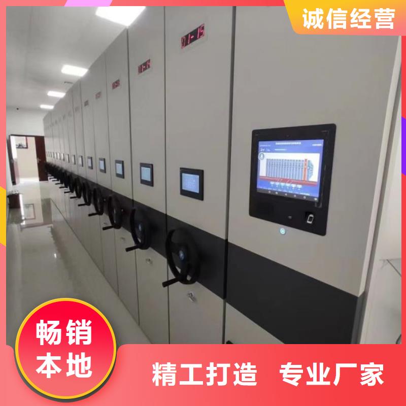 销售价【桦平】钢制手摇密集架