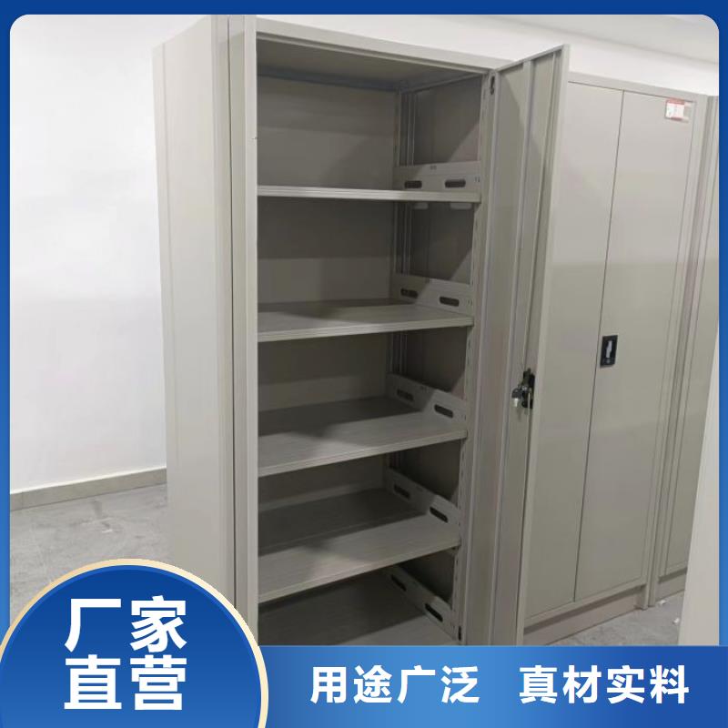 销售价【桦平】钢制手摇密集架