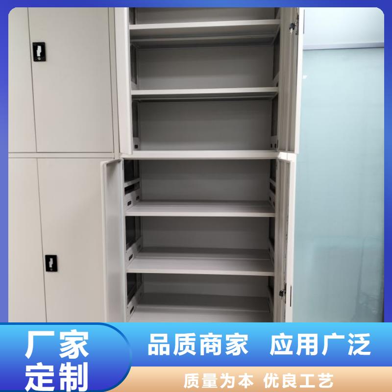 实力工厂【桦平】档案手摇密集架