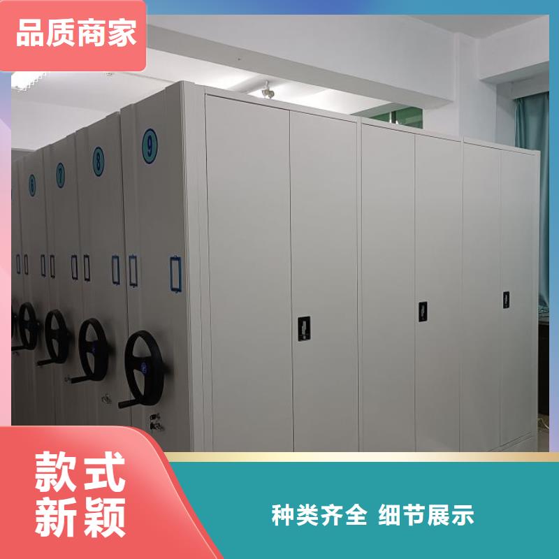 厂家发挥价值的策略与方案【桦平】斜拉密集架