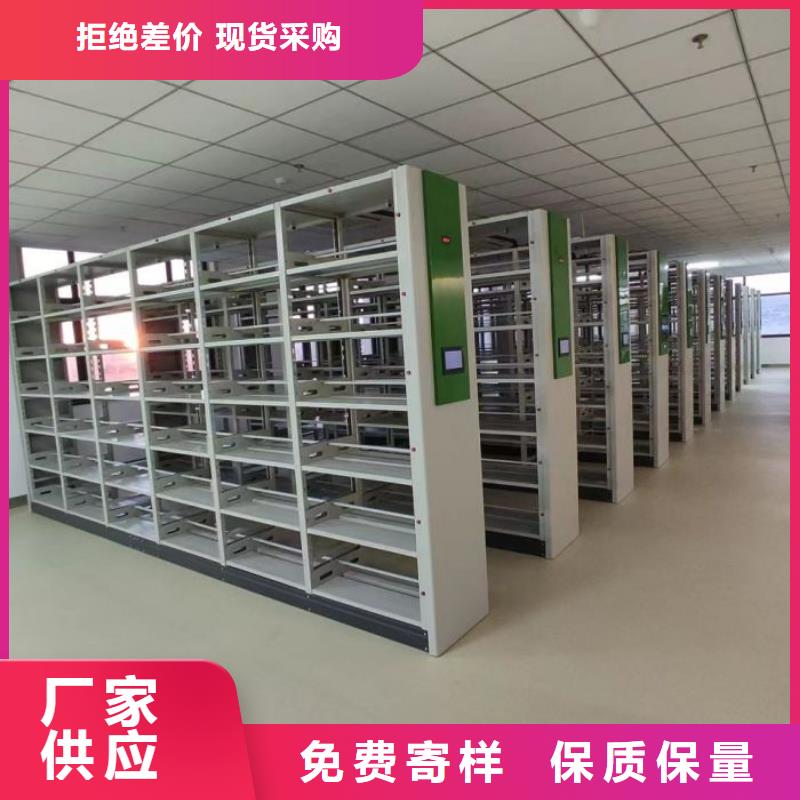 坦诚以待【桦平】手摇密集档案架