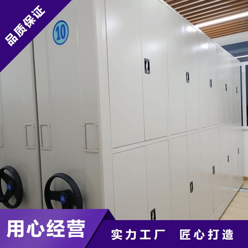 全心全意【桦平】智能选层柜