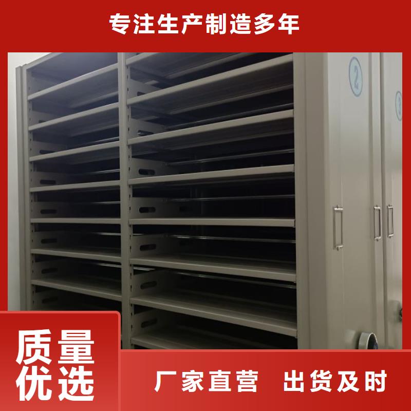代理价【桦平】档案保管柜