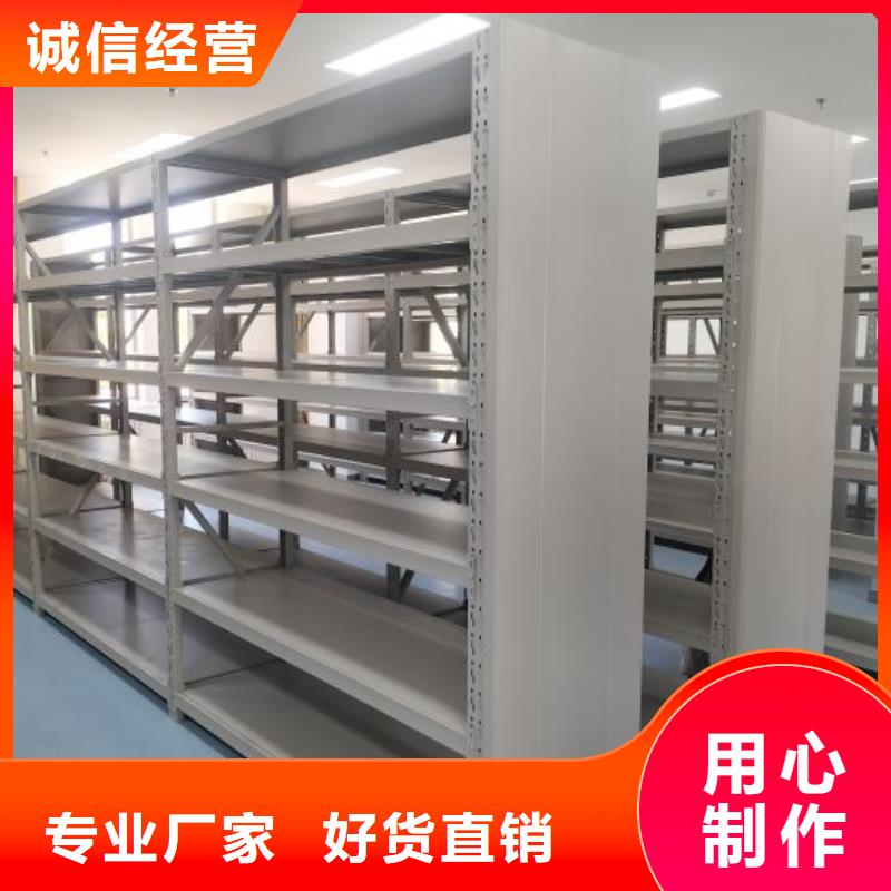 哪里好【桦平】琼中县手摇移动铁皮柜