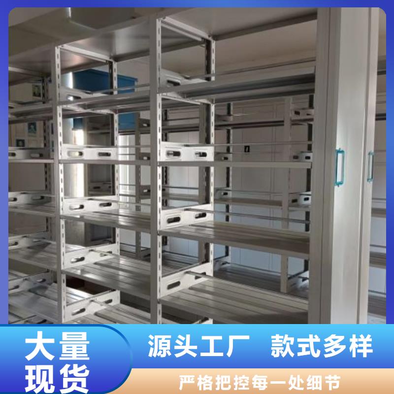 全心全意【桦平】智能选层柜