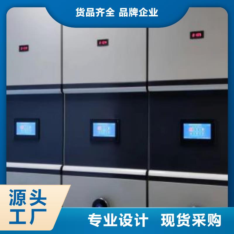 代理价【桦平】档案保管柜