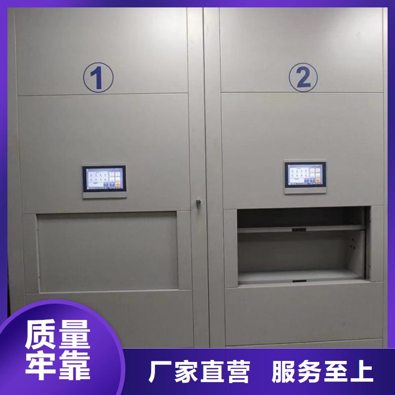 脚踏实地【桦平】智能回转库