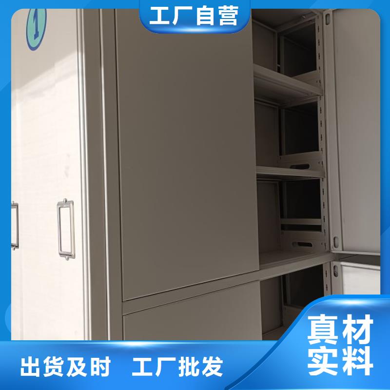 全心全意【桦平】智能选层柜