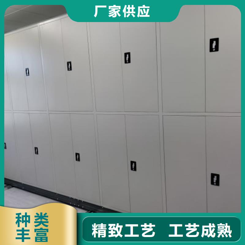 现货供应订购电话【桦平】不锈钢密集柜