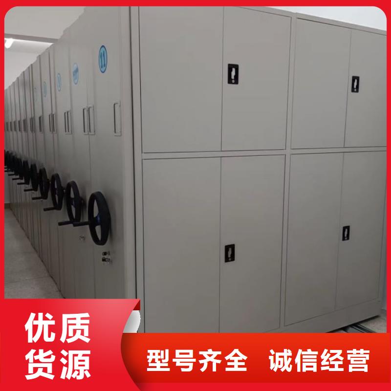 厂家发挥价值的策略与方案【桦平】斜拉密集架