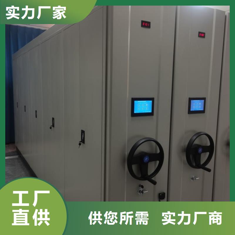 代理价【桦平】档案保管柜