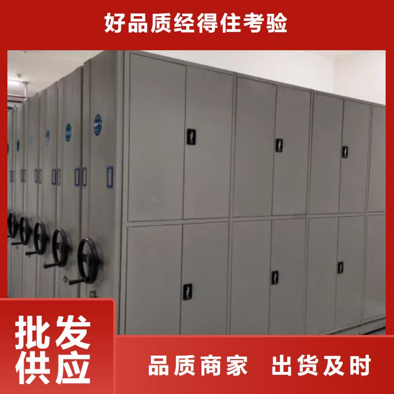 全心全意【桦平】智能选层柜