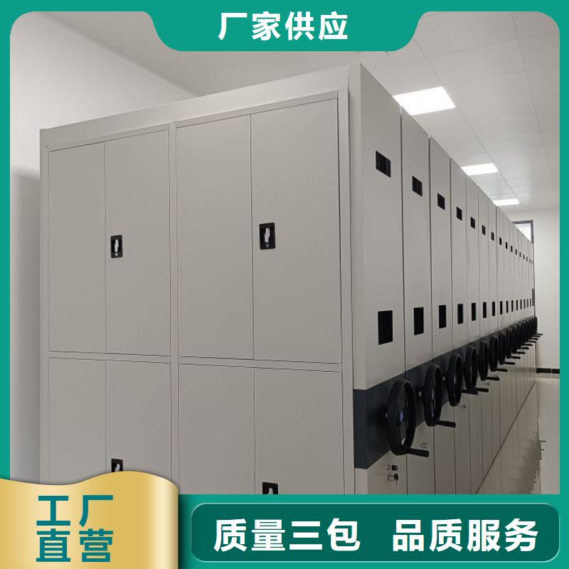 代理价【桦平】抽斗式密集柜