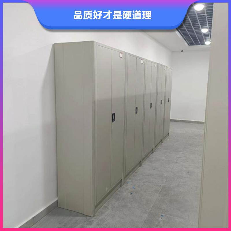 务实发展【桦平】手摇移动密集架