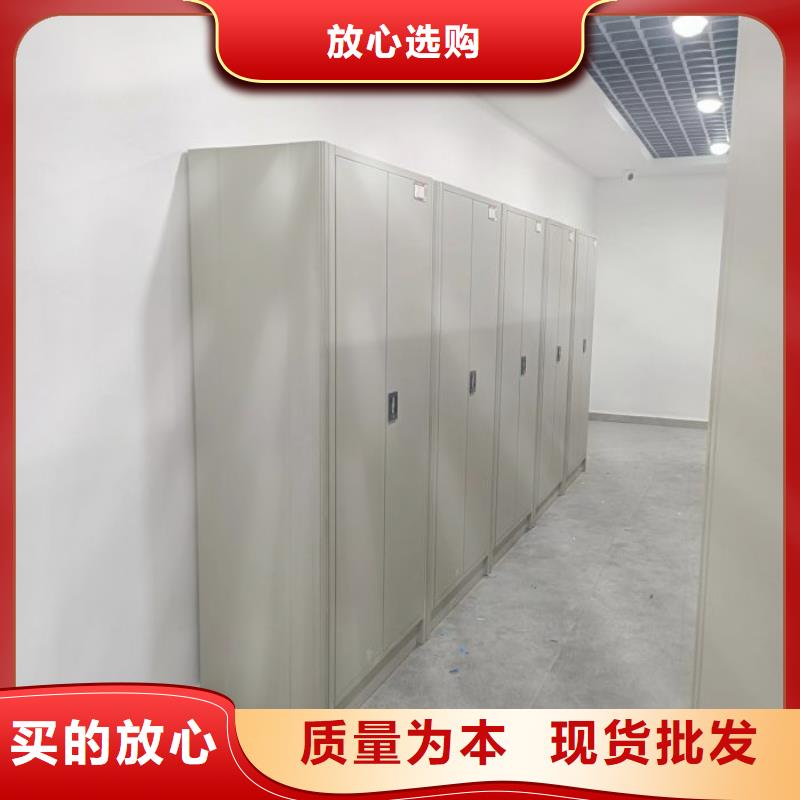 代理价【桦平】抽斗式密集柜