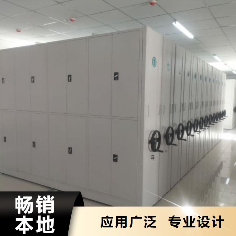 务实发展【桦平】手摇移动密集架