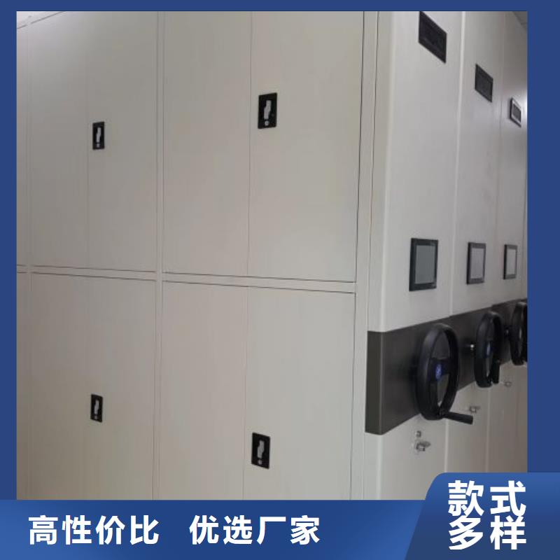 大量现货供应商家【桦平】全封闭式密集柜