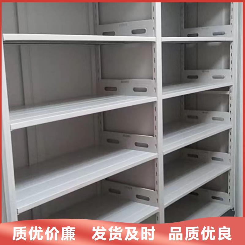 有现货的【桦平】密集底图柜