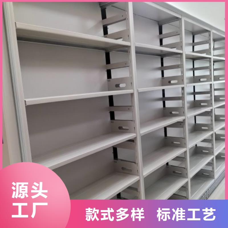 大量现货供应商家【桦平】全封闭式密集柜