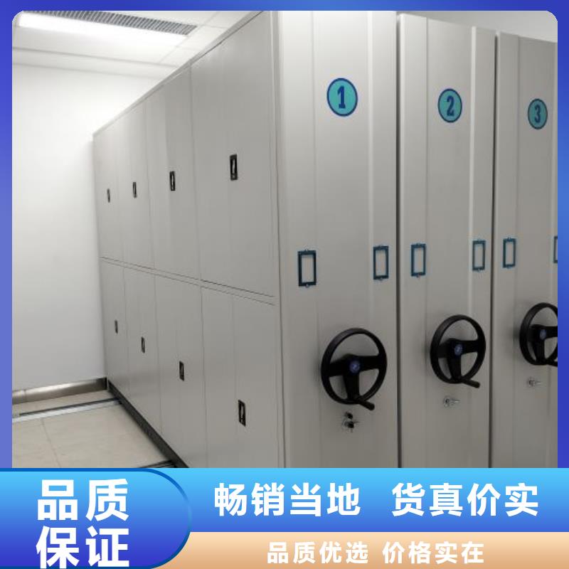 有现货的【桦平】密集底图柜