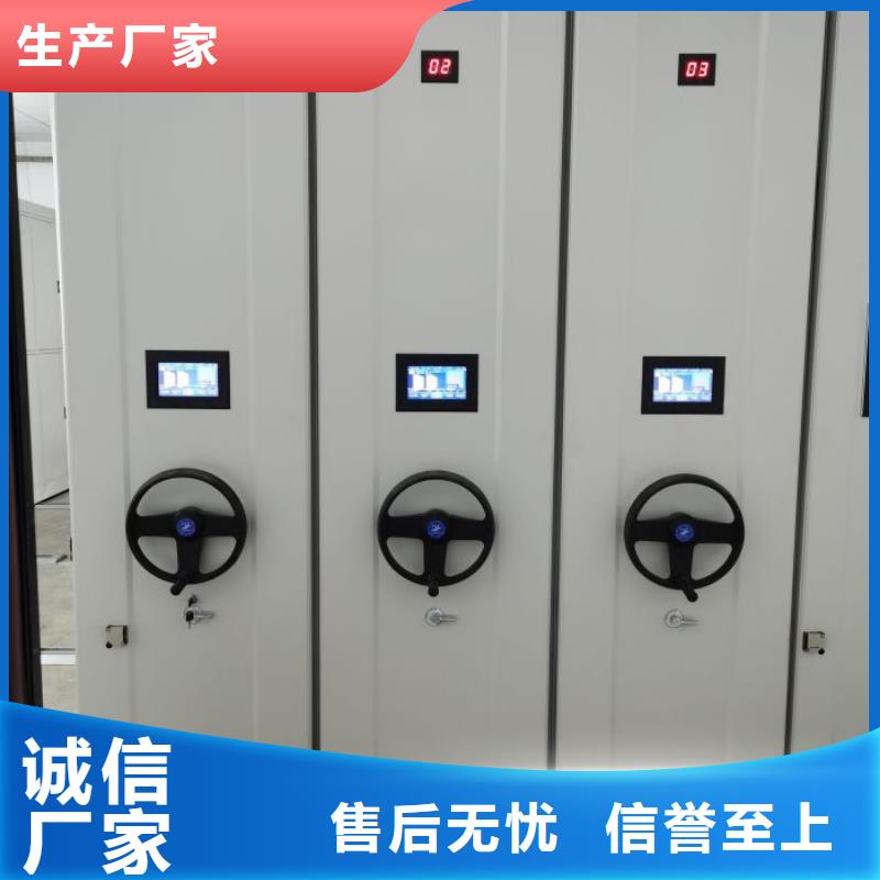 有现货的【桦平】密集底图柜