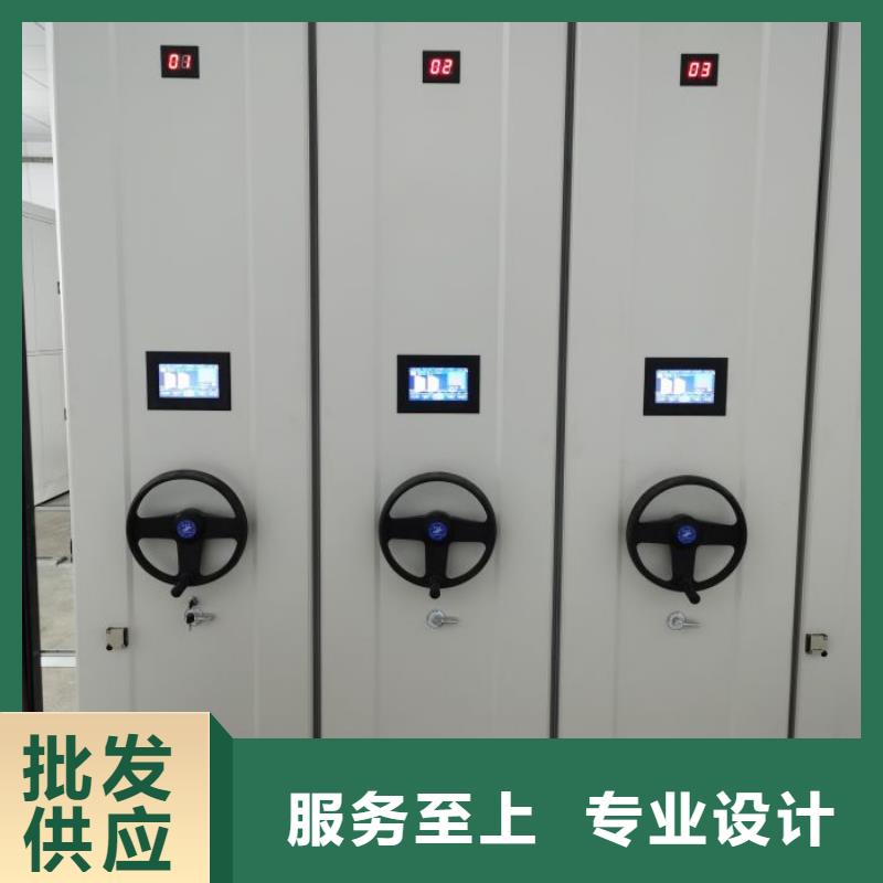 产品特性和使用方法【桦平】摇把式密集柜