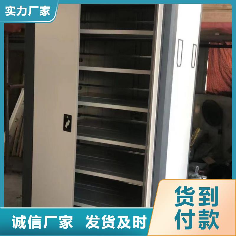有现货的【桦平】密集底图柜