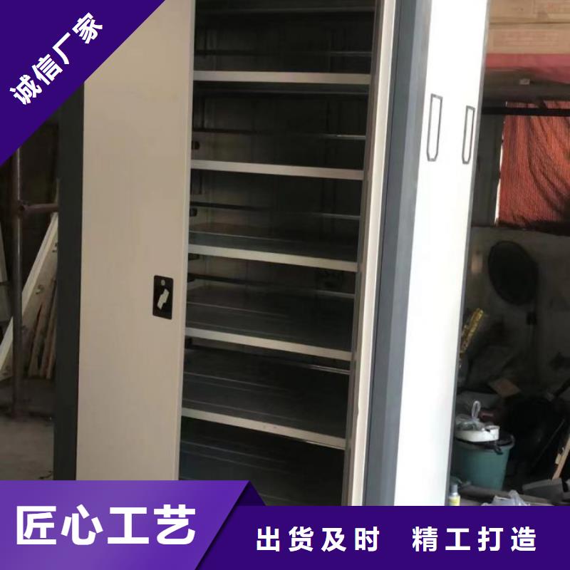 大量现货供应商家【桦平】全封闭式密集柜