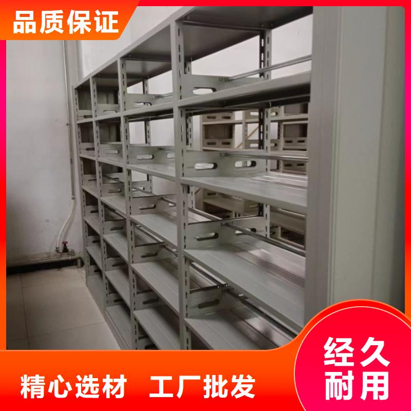 有现货的【桦平】密集底图柜