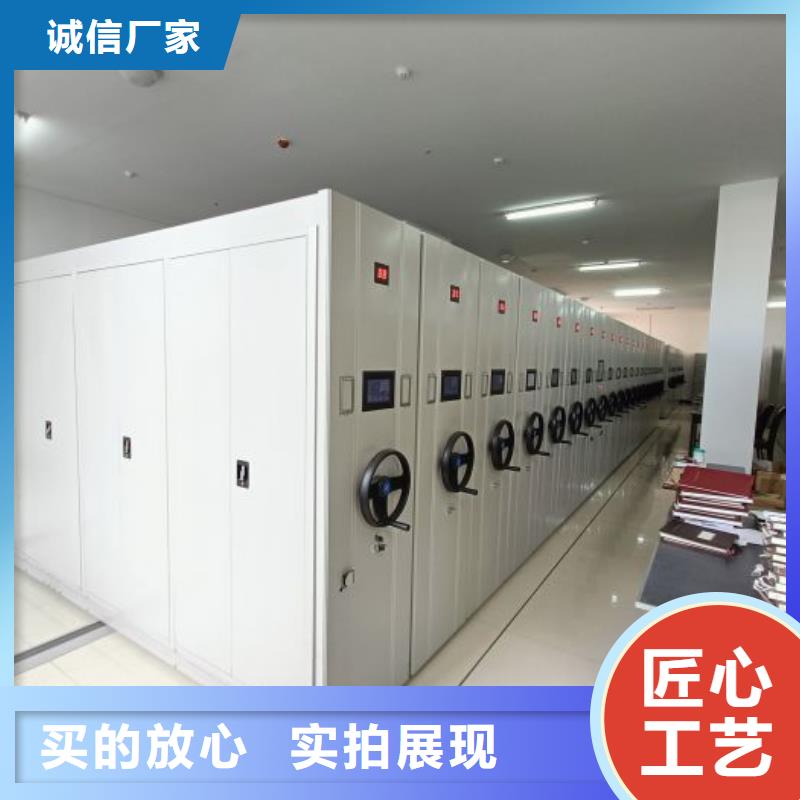 有现货的【桦平】密集底图柜