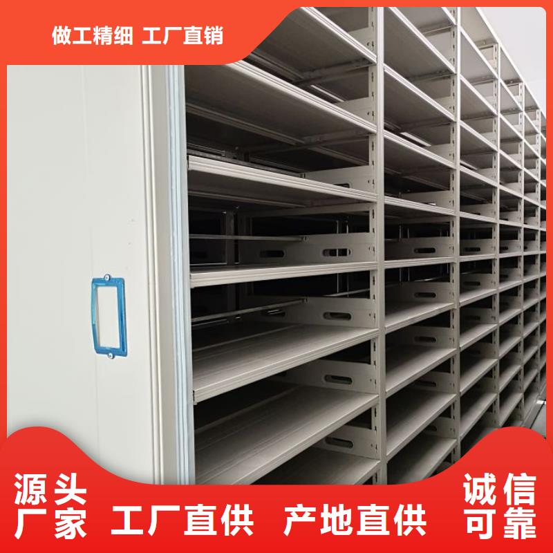 大量现货供应商家【桦平】全封闭式密集柜