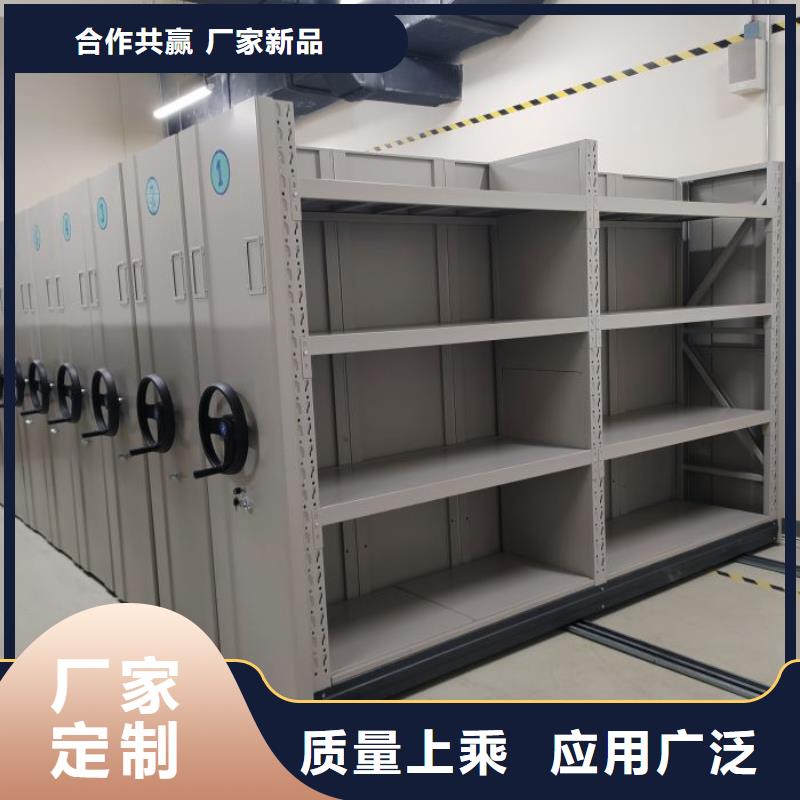 大量现货供应商家【桦平】全封闭式密集柜