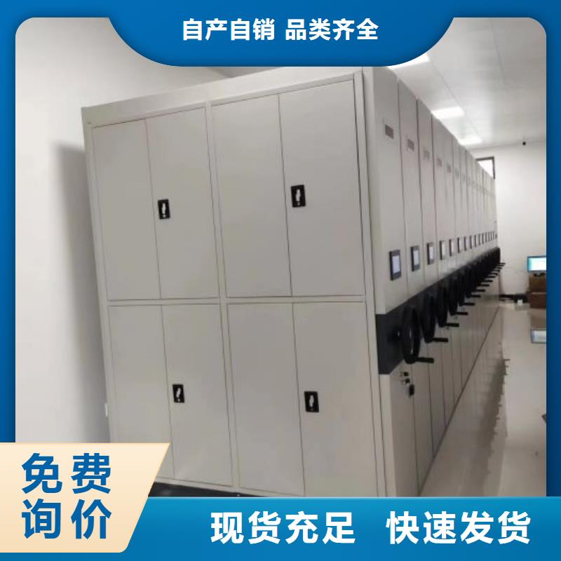 有现货的【桦平】密集底图柜