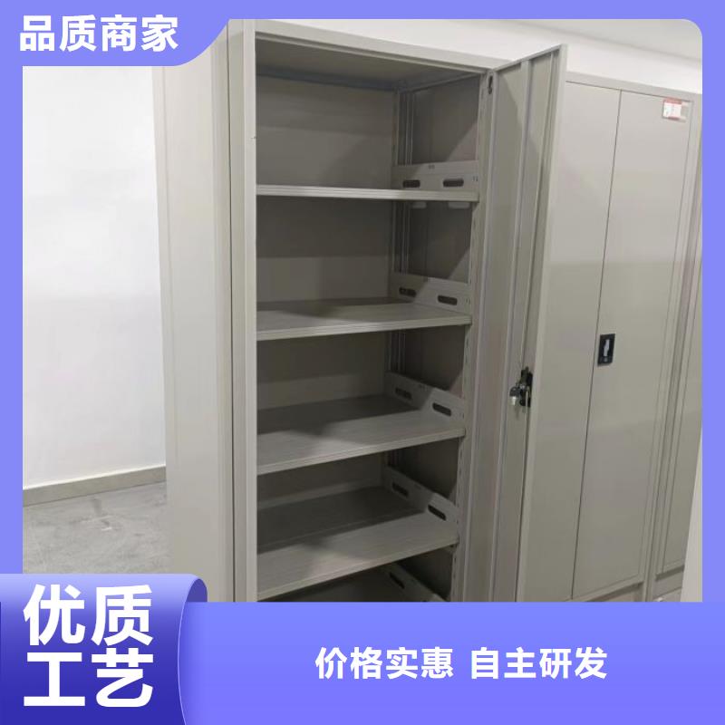 维修电话【桦平】仓储密集架