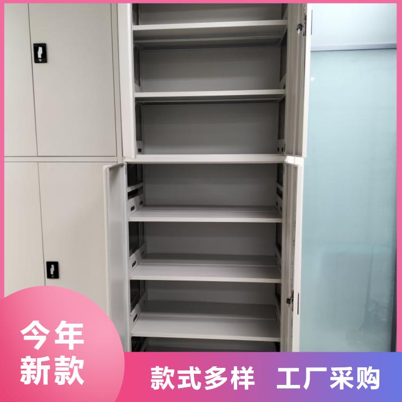 有现货的【桦平】密集底图柜