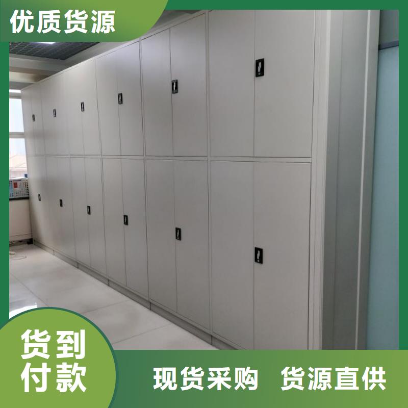 维修电话【桦平】仓储密集架