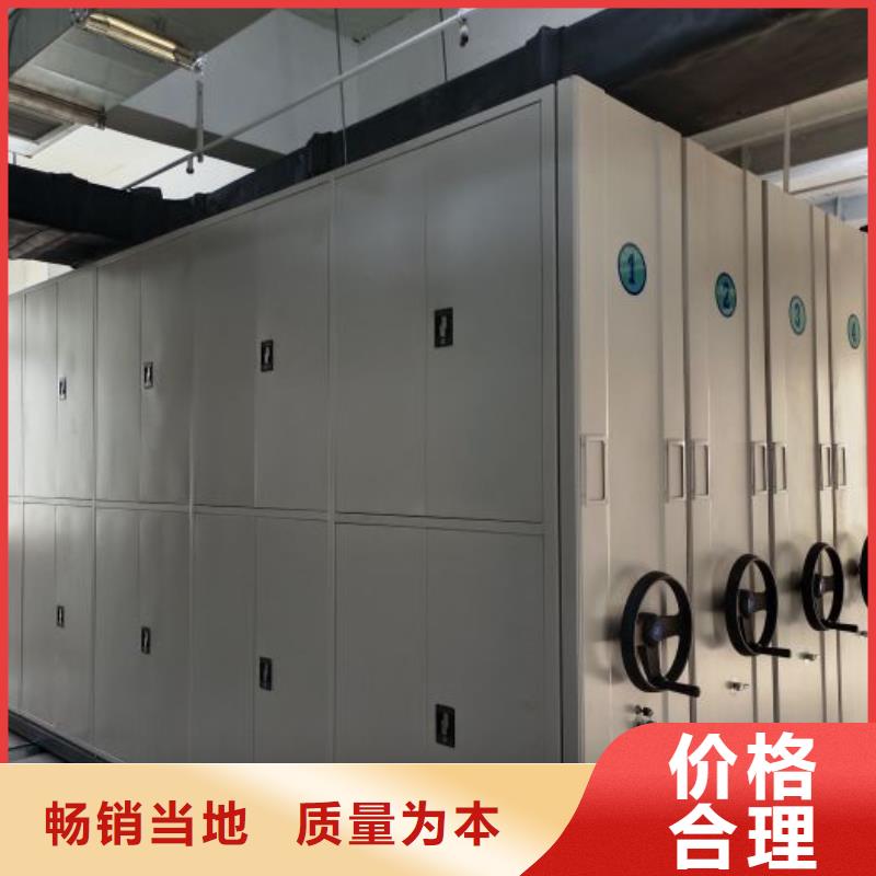 维修电话【桦平】仓储密集架